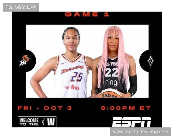 水星队托马斯单赛季篮板数达303个，创队史新纪录。